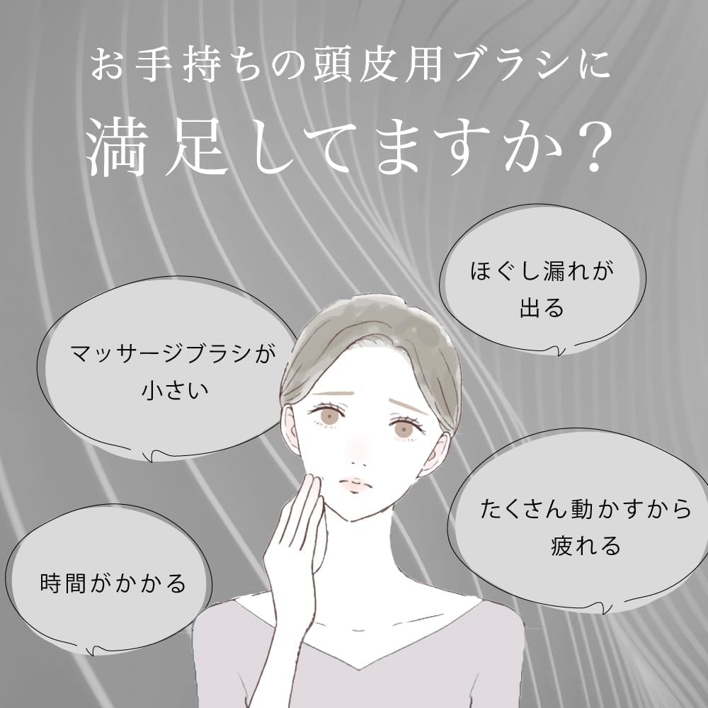 IESPA(イエスパ) カクタスバンドの商品画像5