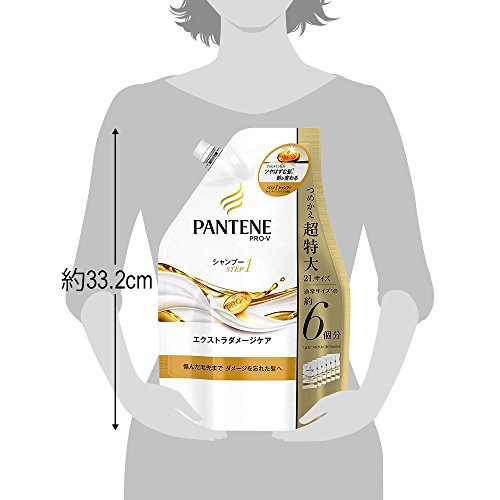PANTENE(パンテーン) エクストラ ダメージケア シャンプー 詰替用の商品画像サムネ3 