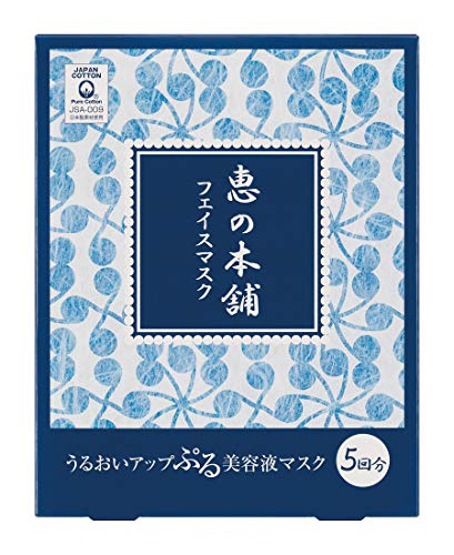 恵の本舗(MEGUMI no HONPO) うるおいマスクの商品画像1 