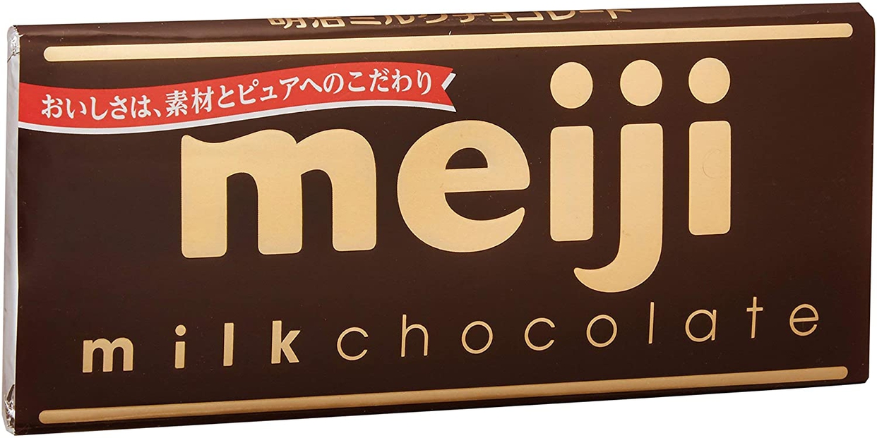 明治(meiji) ミルクチョコレートの商品画像2 