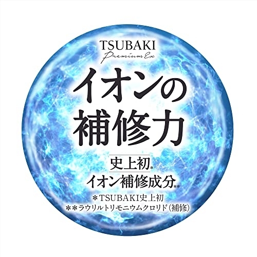 TSUBAKI(ツバキ) プレミアムボリューム＆リペア シャンプー／ヘアコンディショナーの商品画像5 