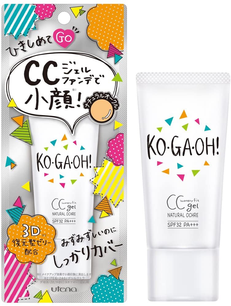 KO・GA・OH!(コガオウ) ウォータリーフィットCCジェルの商品画像1 