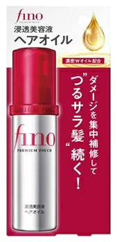 fino(フィーノ) プレミアムタッチ 浸透美容液ヘアオイルの商品画像1 