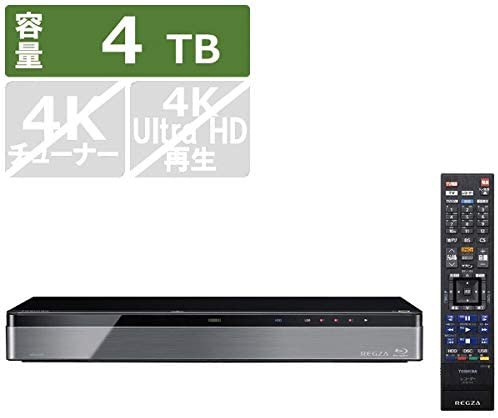 東芝(TOSHIBA) レグザ タイムシフトマシン DBR-M4008の悪い口コミ 