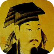 Sunricestar(サンライススター) 書道名作