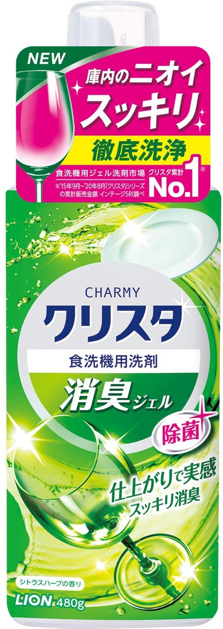 LION(ライオン) チャーミークリスタ 消臭ジェル 食洗機用洗剤の商品画像1 