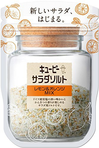 塩おすすめ商品：キユーピー サラダソルト