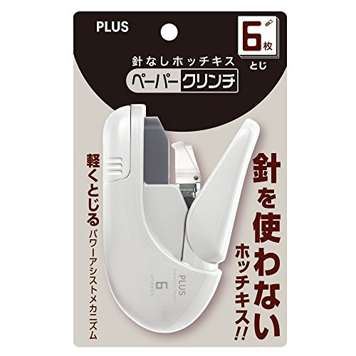 PLUS(プラス) 針なしホッチキス ペーパークリンチ SL-106ABの商品画像2 