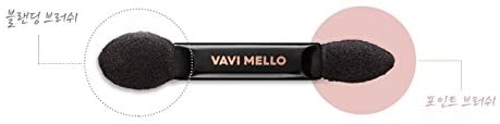VAVI MELLO(バビメロ) バレンタインボックスの商品画像サムネ4 