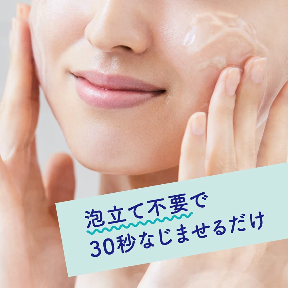 Bioré(ビオレ) おうちdeエステ 肌をなめらかにする マッサージ洗顔ジェルの商品画像8 