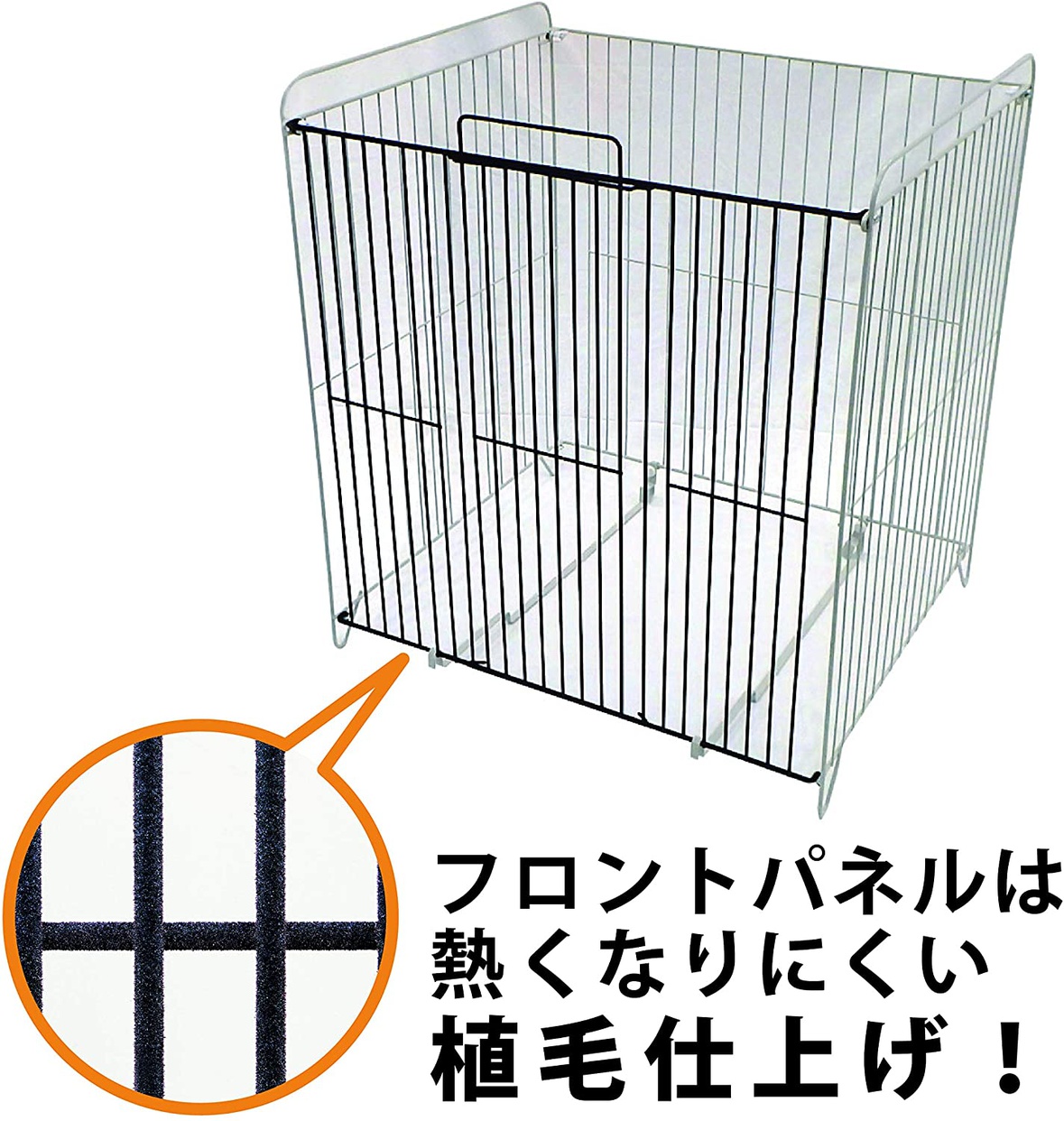GREEN LIFE(グリーンライフ) ファンヒーター兼用ガード FG-SNの商品画像6 