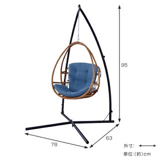 kurasfill(クラスフィル) ハンギングチェアの商品画像2 