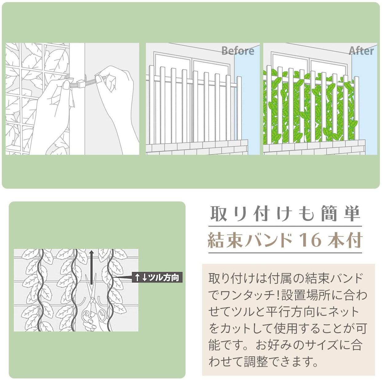 山善(YAMAZEN) リーフラティス LLH-12Cの商品画像6 