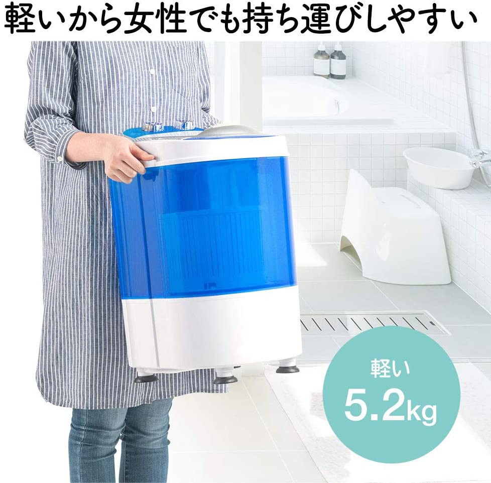 esupply(イーサプライ) ミニ洗濯機 EEX-CD018の商品画像8 