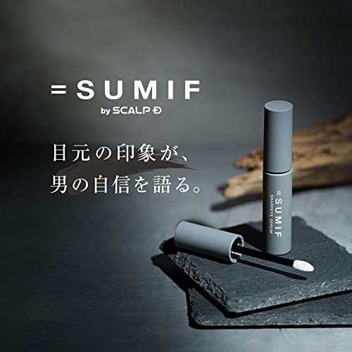 =SUMIF(サムイフ) シャープアイセラムの商品画像2 