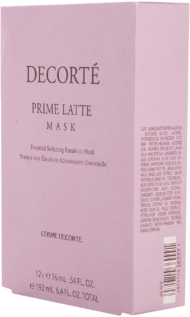 DECORTÉ(コスメデコルテ) プリム ラテ マスクの商品画像3 