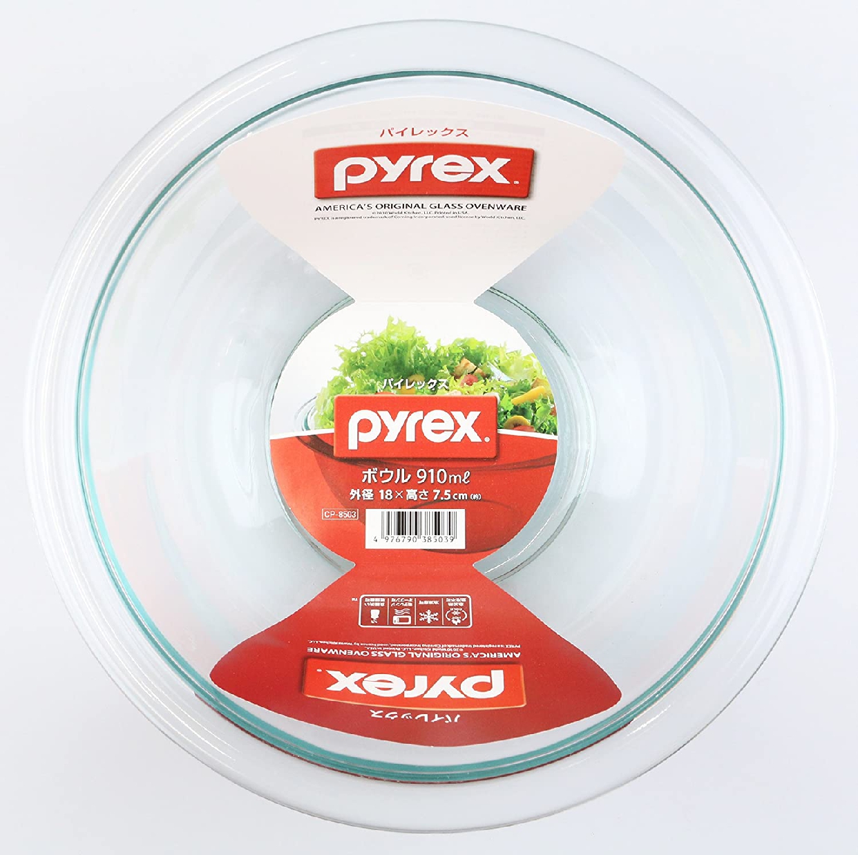PYREX(パイレックス) ボウルの商品画像9 