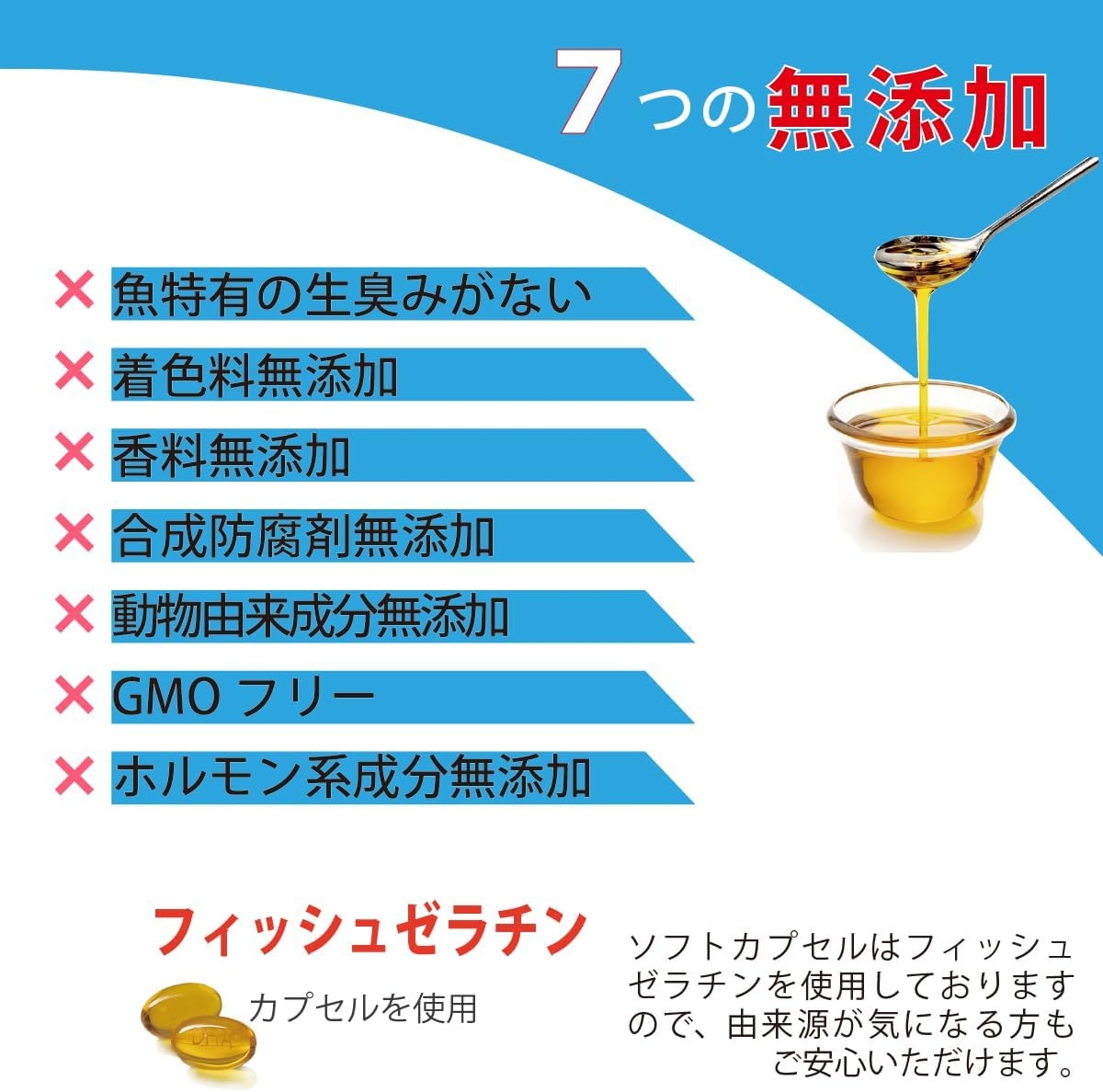 Winnow(ウィノウ) ブレナイの商品画像4