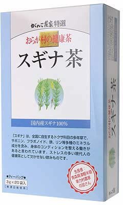 おらが村の健康茶 スギナ茶の商品画像1 