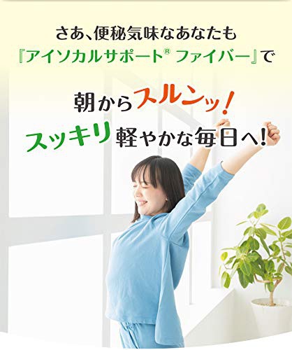Nestle(ネスレ) ヘルスサイエンス アイソカルサポートファイバーの商品画像8 