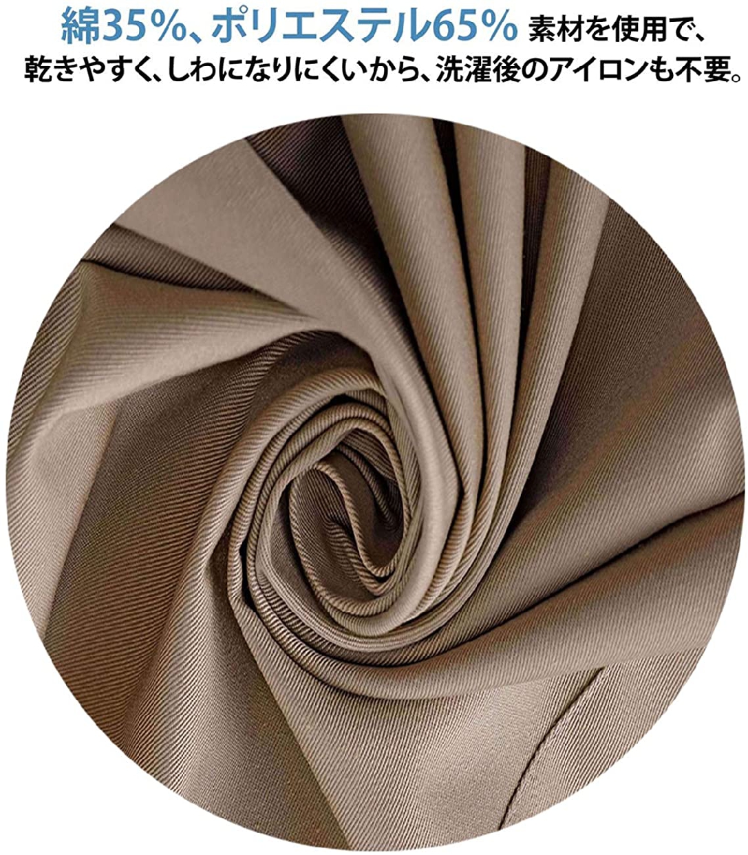 WOOMOON花月(WOOMOON) 三角巾の商品画像3 