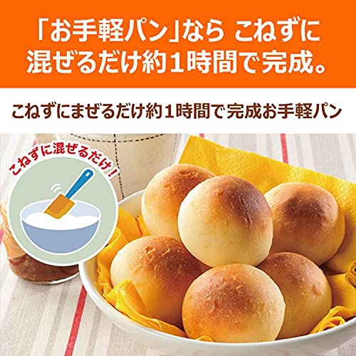 東芝(TOSHIBA) スチームオーブンレンジ ER-S60の商品画像6 