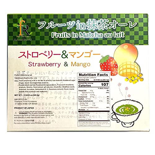 宇治の露(UJInoTSUYU) フルーツ in 抹茶オーレの商品画像3 