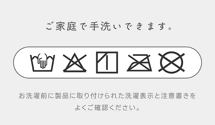 BILLION(ビリオン) フランネル毛布の商品画像6
