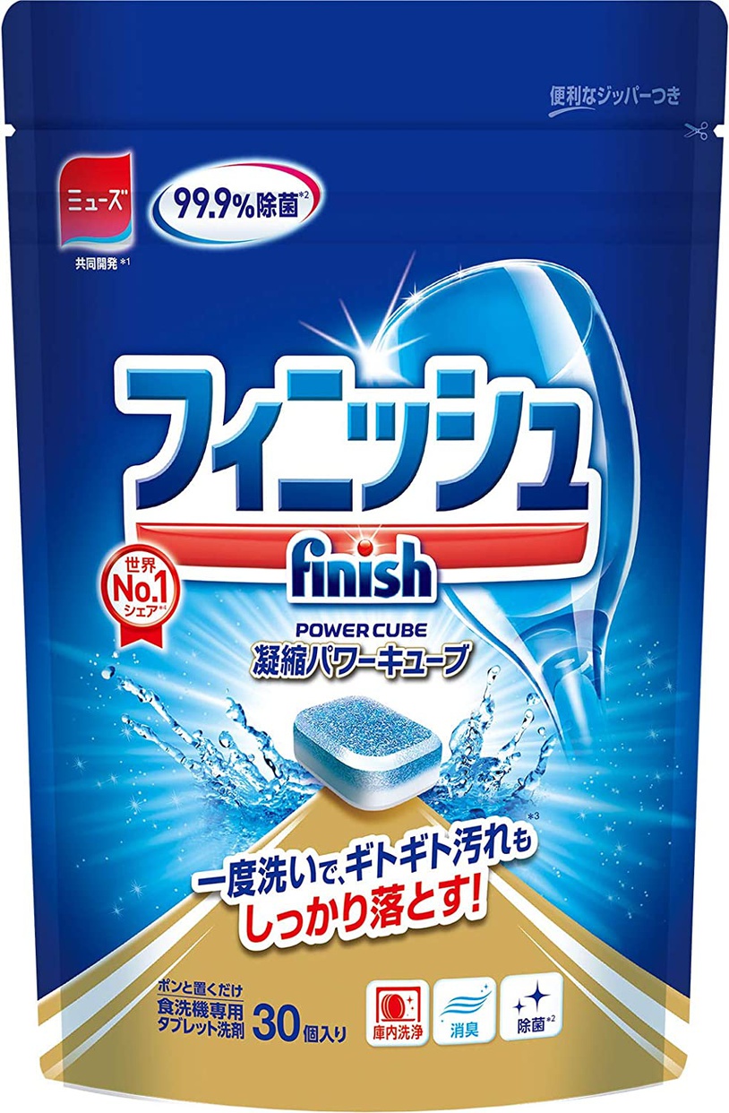 finish(フィニッシュ) パワーキューブS 食洗機用洗剤