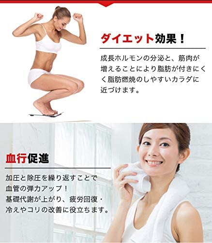 Trend Marche(トレンドマルシェ) 加圧ベルト ワンタッチタイプの商品画像5 