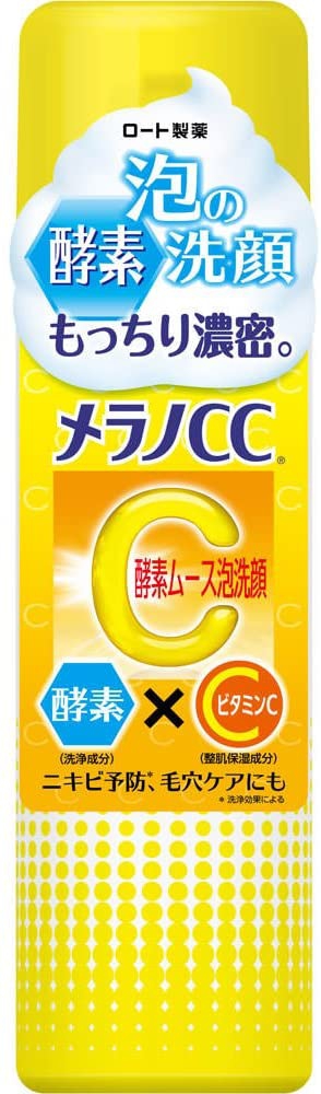 メラノCC 酵素ムース泡洗顔