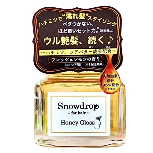 Snowdrop(スノードロップ) S.D ハニーグロスの商品画像サムネ1 