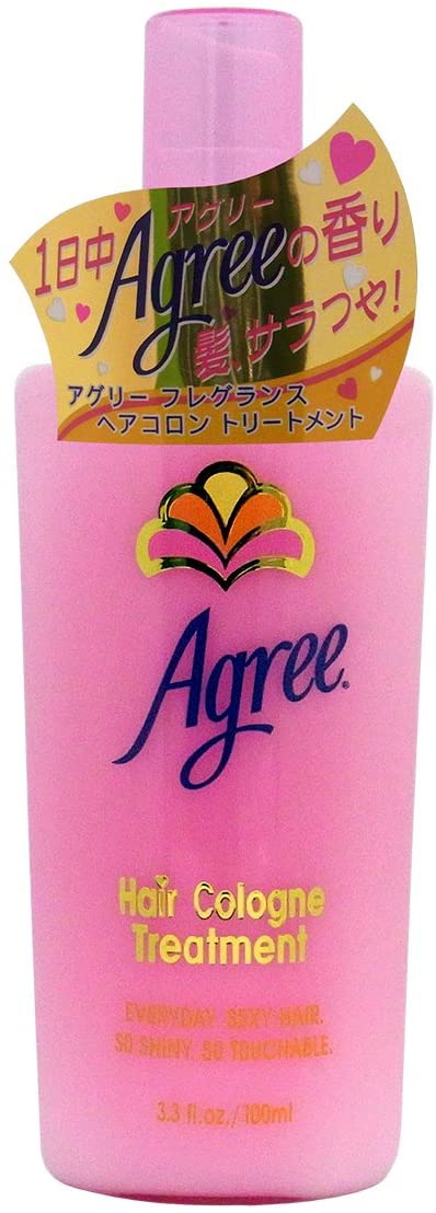 Agree(アグリー) フレグランスヘアコロントリートメント