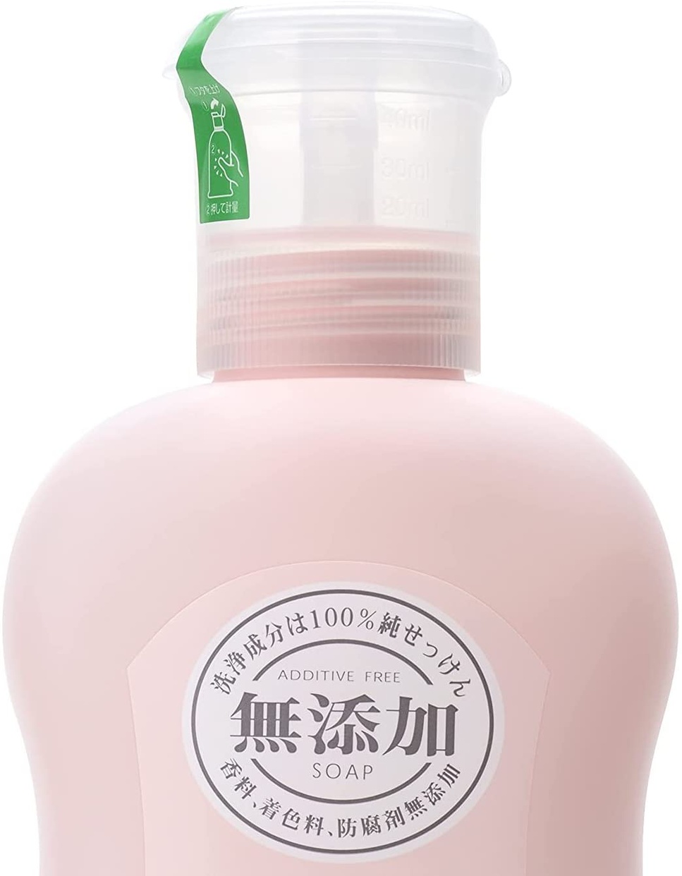 MIYOSHI(ミヨシ) 無添加 ベビーの肌着洗いせっけんの商品画像3 
