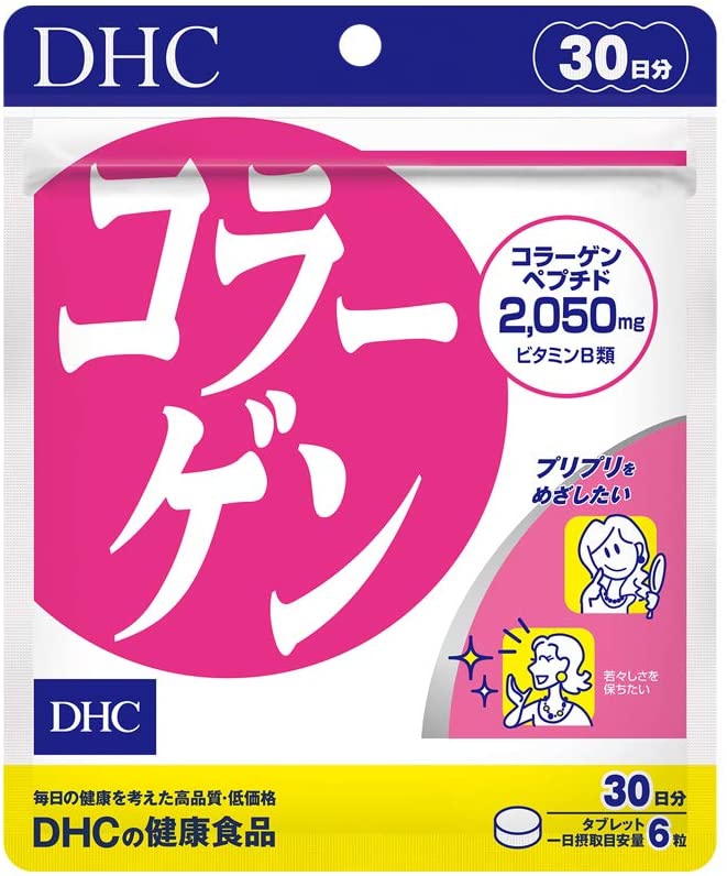 DHC(ディーエイチシー) コラーゲンの商品画像1 