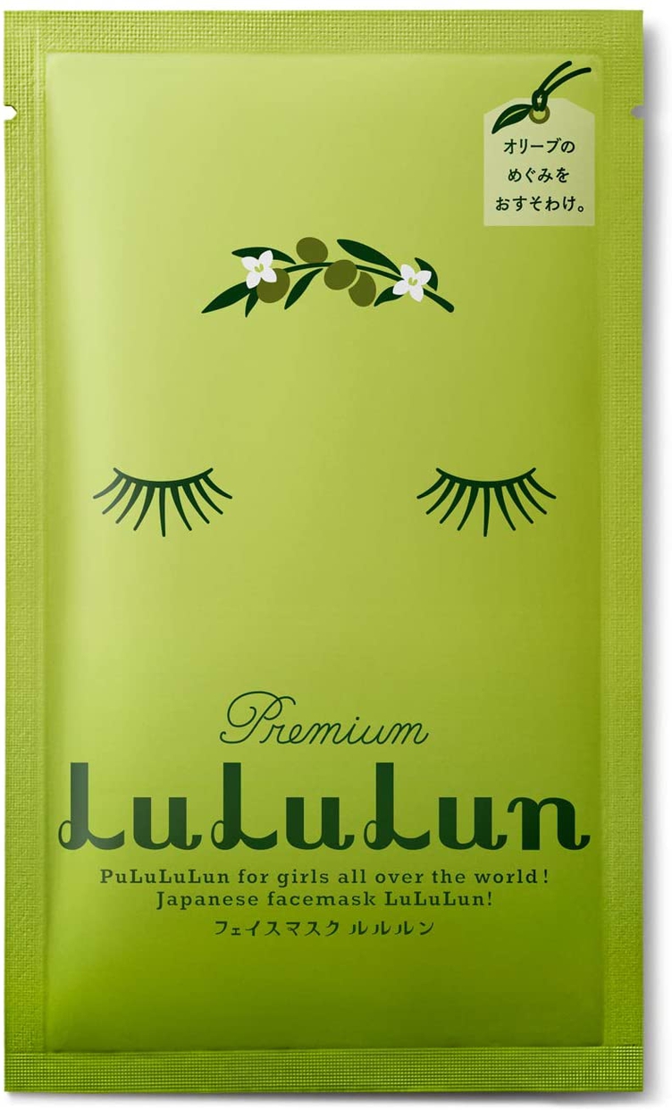 LuLuLun(ルルルン) 小豆島プレミアムルルルンの商品画像サムネ5 