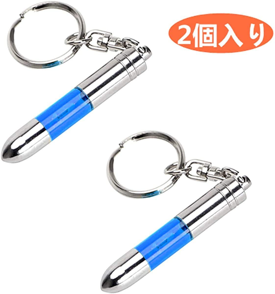 YFFSFDC(ワイエフエフエスエフディーシー) 静電気除去キーホルダーの商品画像7 