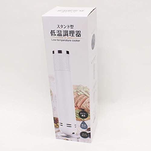 ヒロ・コーポレーション スタンド型低温調理器　PRD180710の商品画像サムネ6 