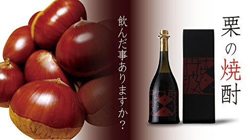 西山酒造場 小鼓 栗焼酎 古丹波の商品画像4 