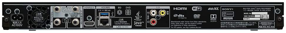 SONY(ソニー) ブルーレイディスクレコーダー BDZ-ZW1700の商品画像12 