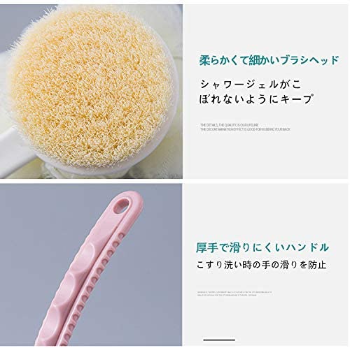 Ynaioang(イナイオアン) ボディブラシ2in 1の商品画像3 