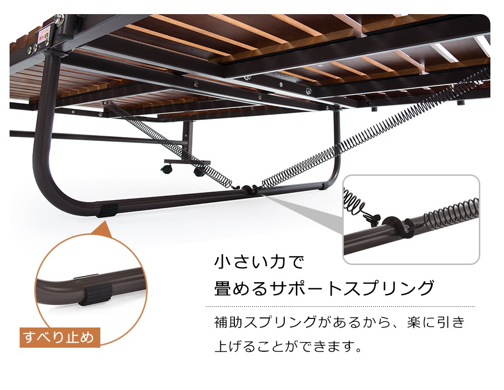 COOMO(コーモ) 折りたたみ すのこベッドの商品画像13 