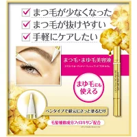 L'ORÉAL PARIS(ロレアル パリ) エクストラオーディナリー ラッシュ アンド ブロウ セラムの商品画像3 