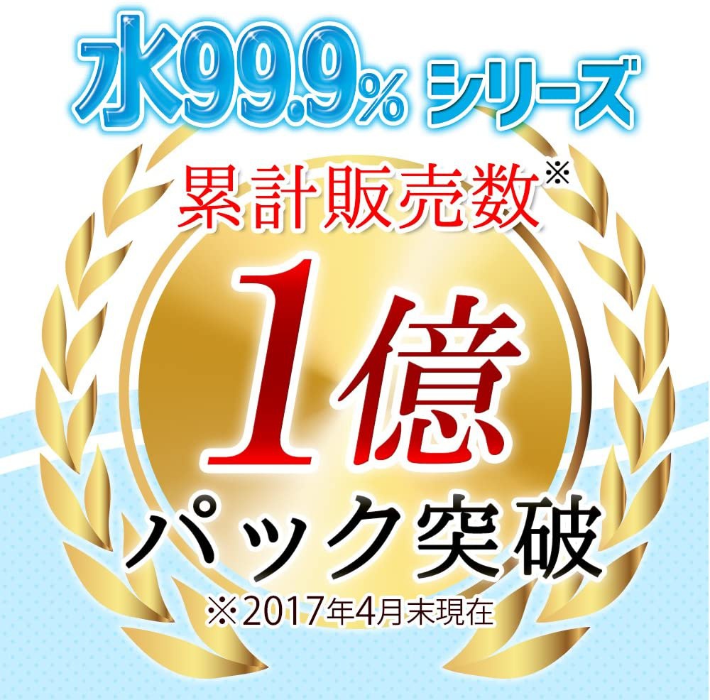 LEC(レック) 水99.9％ 流せるおしりふきの商品画像6 