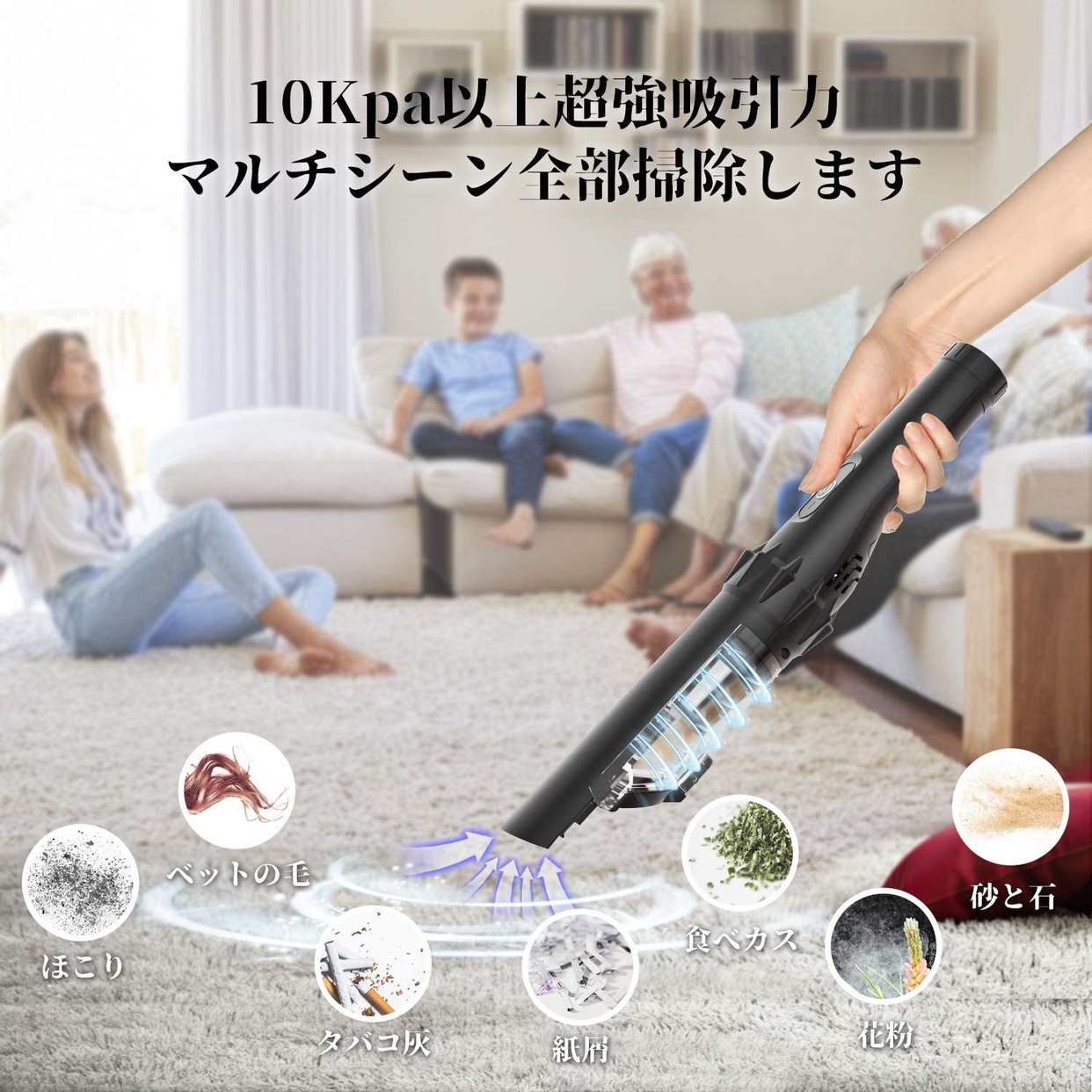HOTGEE(ホットジー) ハンディクリーナーの商品画像5 