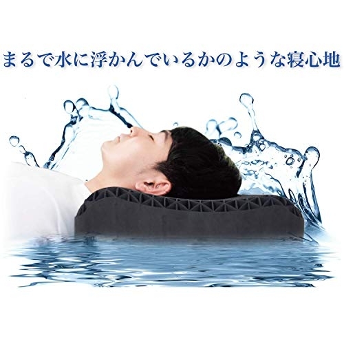 太陽(Taiyo) ヒツジのいらない枕 至極の商品画像8 