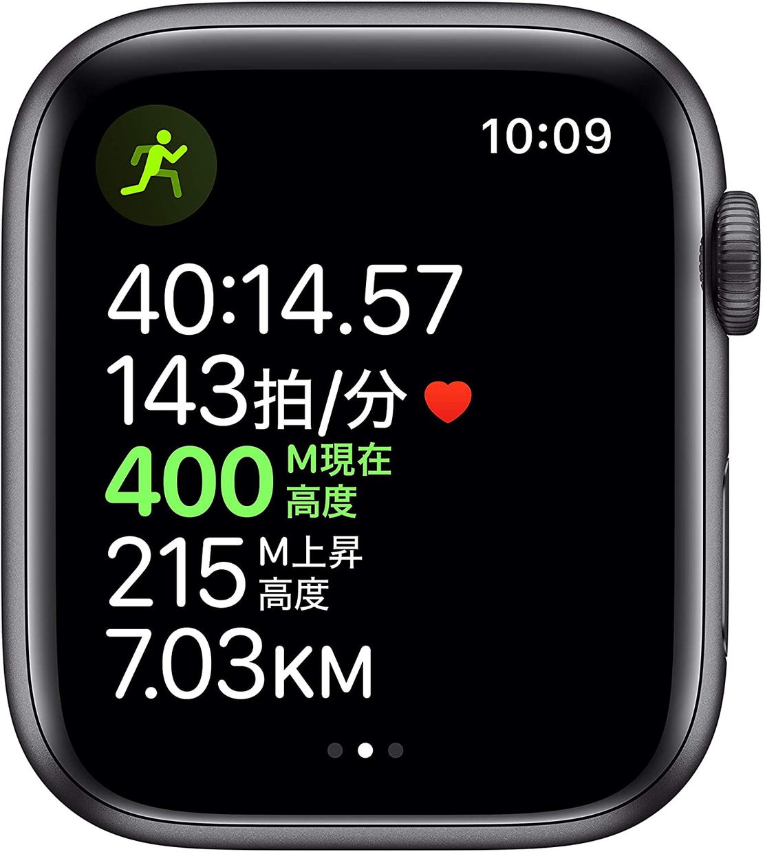 Apple(アップル) Apple Watch Series5（GPSモデル） MWVF2J/Aの商品画像4 