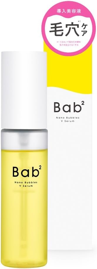Bab²(バブバブ) ナノバブルVセラム