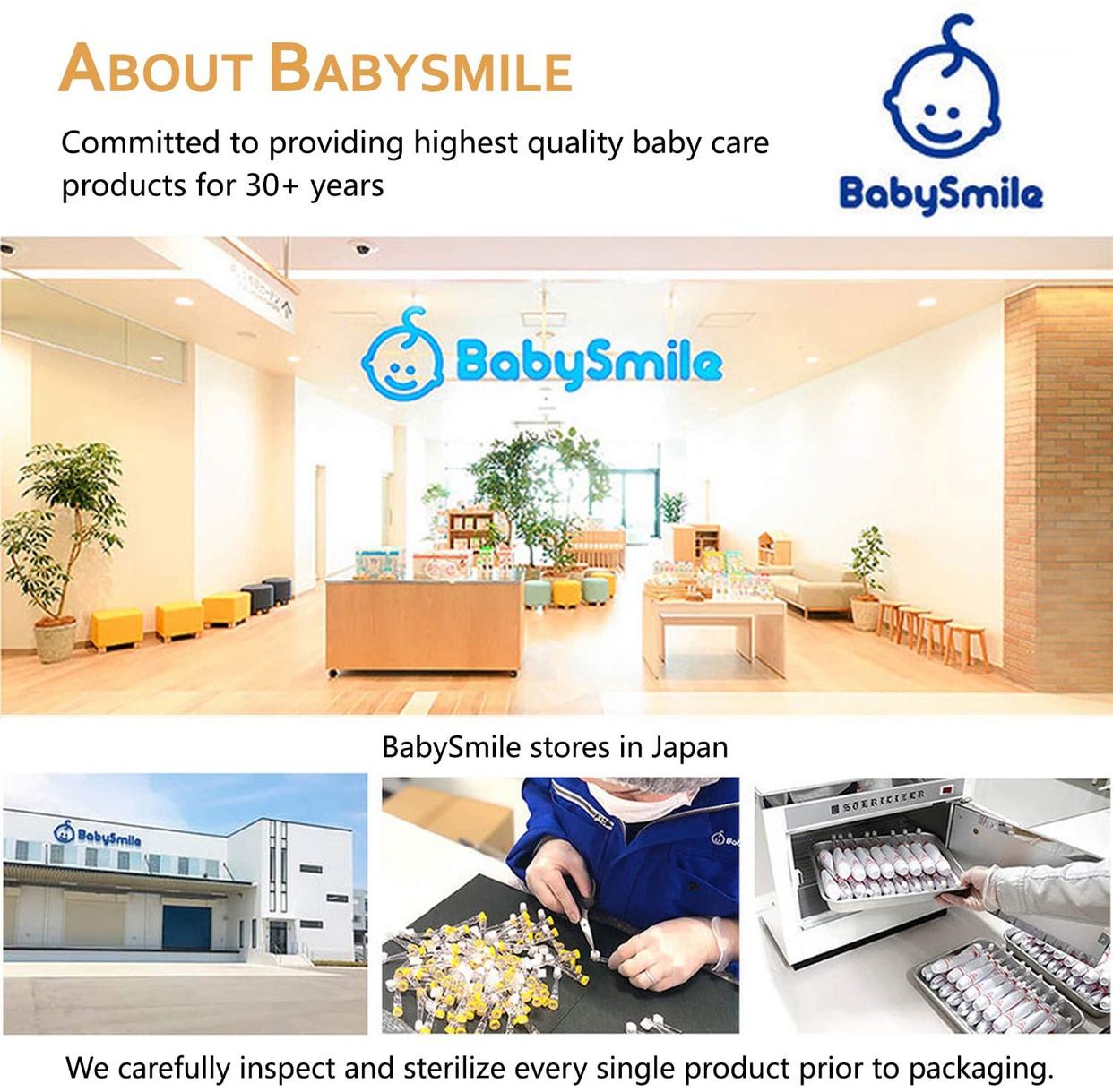 Baby Smile(ベビースマイル) レインボー S-204の商品画像8 