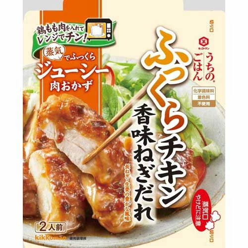 キッコーマン うちのごはん ふっくらチキンの商品画像1 